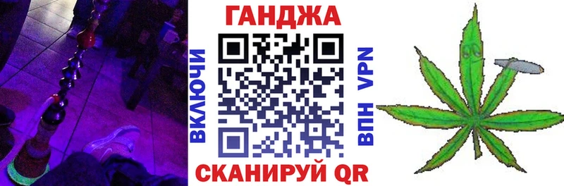 Наркота Зарайск ГАШ  Лсд 25  МЕФ  А ПВП  Псилоцибиновые грибы  COCAIN  Каннабис  Амфетамин 