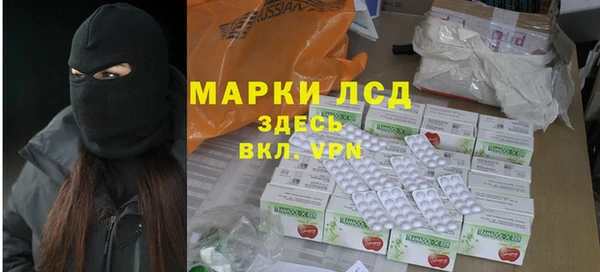 мефедрон Елизово