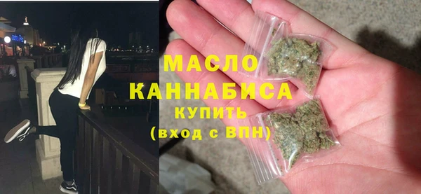 прущая мука Елабуга