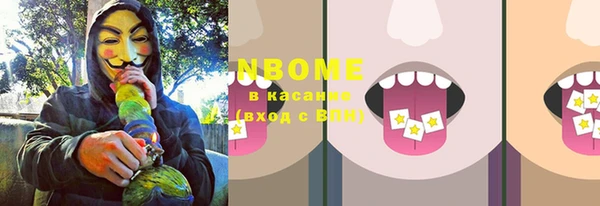 мефедрон Елизово