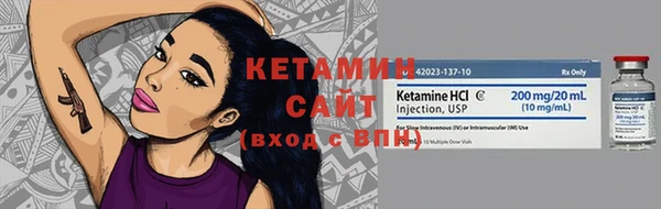 MDMA Ельня