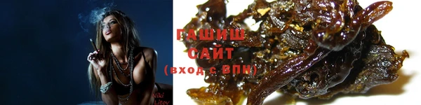 MDMA Ельня