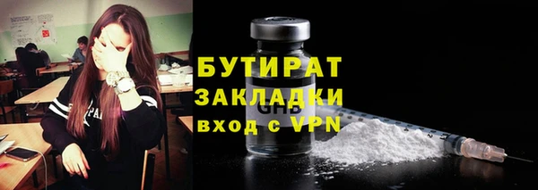 MDMA Ельня