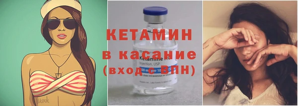 MDMA Ельня