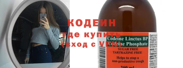 прущая мука Елабуга