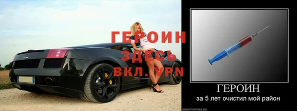 прущая мука Елабуга