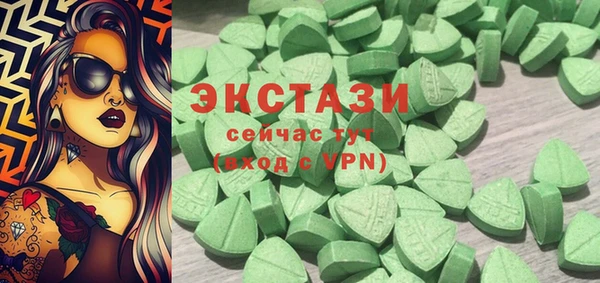 MDMA Ельня