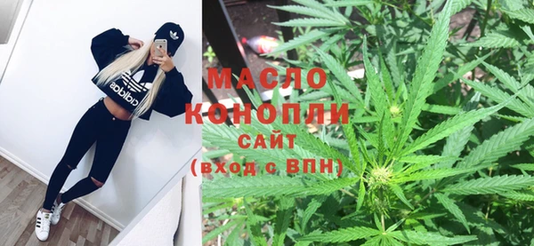 MDMA Ельня