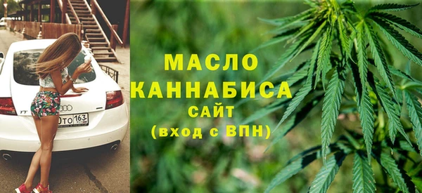 мефедрон Елизово