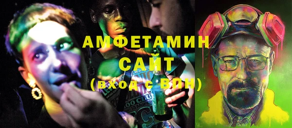 прущая мука Елабуга