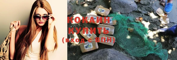 прущая мука Елабуга