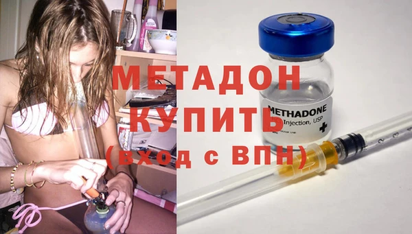 MDMA Ельня
