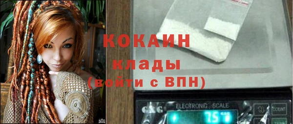 прущая мука Елабуга