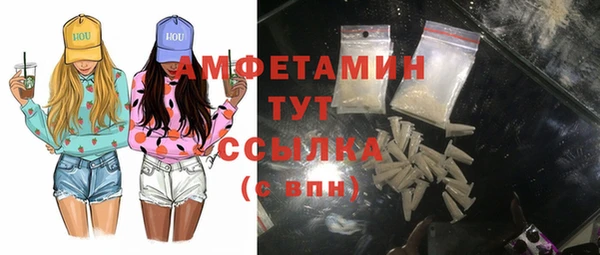 марки nbome Дмитриев