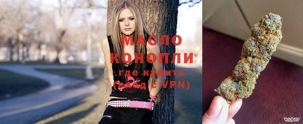 MDMA Ельня