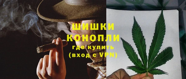 мефедрон Елизово