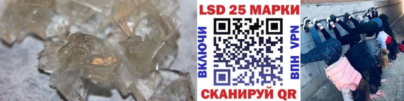 OMG зеркало  Зарайск  LSD-25 экстази кислота 