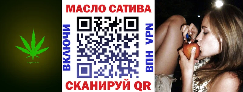 это состав  Зарайск  Дистиллят ТГК вейп  купить  