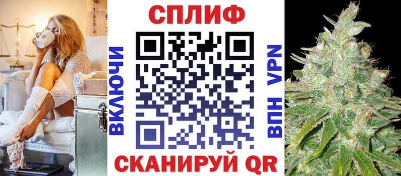 хочу наркоту  Зарайск  Шишки марихуана семена 